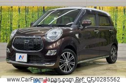 daihatsu cast 2015 -DAIHATSU--Cast DBA-LA250S--LA250S-0024314---DAIHATSU--Cast DBA-LA250S--LA250S-0024314-