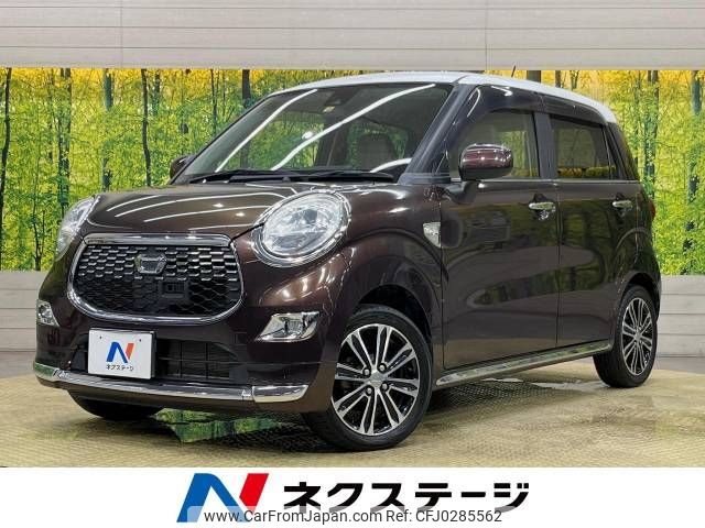 daihatsu cast 2015 -DAIHATSU--Cast DBA-LA250S--LA250S-0024314---DAIHATSU--Cast DBA-LA250S--LA250S-0024314- image 1