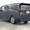 toyota alphard 2025 -TOYOTA--Alphard 6AA-AAHH45W--AAHH45-0032818---TOYOTA--Alphard 6AA-AAHH45W--AAHH45-0032818- image 15