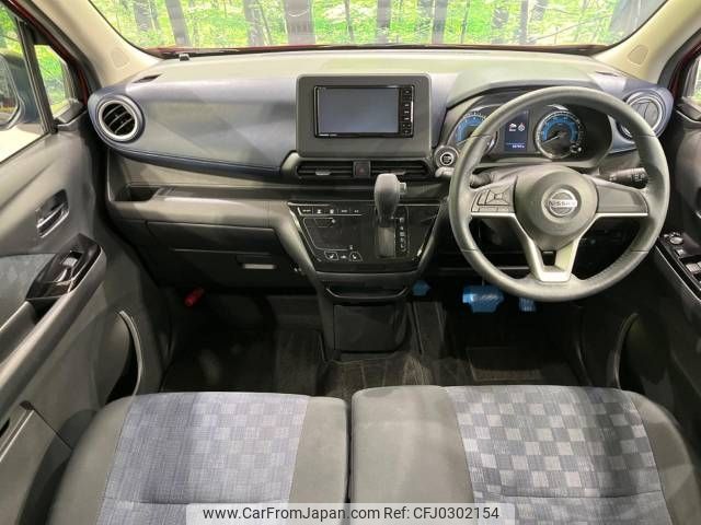 nissan dayz 2019 -NISSAN--DAYZ 5AA-B47W--B47W-0004851---NISSAN--DAYZ 5AA-B47W--B47W-0004851- image 2