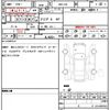 nissan fairlady-z 2021 CFJ1682957 image 21