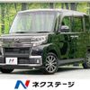 daihatsu tanto 2017 -DAIHATSU--Tanto DBA-LA600S--LA600S-0590193---DAIHATSU--Tanto DBA-LA600S--LA600S-0590193- image 1