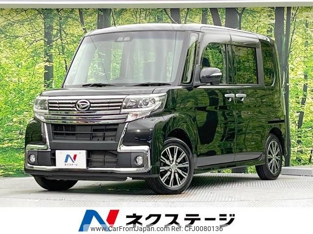 daihatsu tanto 2017 -DAIHATSU--Tanto DBA-LA600S--LA600S-0590193---DAIHATSU--Tanto DBA-LA600S--LA600S-0590193- image 1