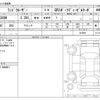 toyota land-cruiser 2022 -TOYOTA--Land Cruiser 3DA-FJA300W--FJA300W-4018991---TOYOTA--Land Cruiser 3DA-FJA300W--FJA300W-4018991- image 3
