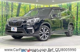 subaru forester 2018 CFJ8005990