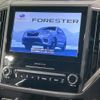 subaru forester 2020 CFJ1598266 image 3