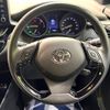 toyota c-hr 2020 quick_quick_ZYX11_ZYX11-2023767 image 11