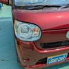 daihatsu move-canbus 2017 CFJ1681932 image 12
