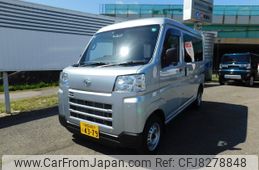 daihatsu hijet-van 2022 CFJ8278848