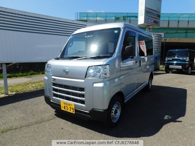 daihatsu hijet-van 2022 CFJ8278848 image 1