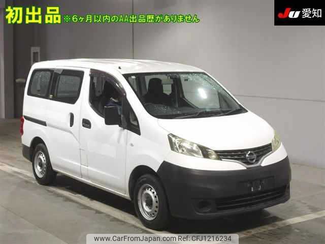 nissan nv200-vanette 2014 -NISSAN--NV200 VM20-056245---NISSAN--NV200 VM20-056245- image 1