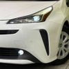 toyota prius 2021 -TOYOTA--Prius 6AA-ZVW51--ZVW51-6203718---TOYOTA--Prius 6AA-ZVW51--ZVW51-6203718- image 13