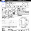suzuki wagon-r 2010 -SUZUKI--Wagon R MH23S--275828---SUZUKI--Wagon R MH23S--275828- image 3