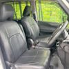 nissan serena 2017 -NISSAN--Serena DAA-GFC27--GFC27-028149---NISSAN--Serena DAA-GFC27--GFC27-028149- image 9