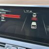 bmw 2-series 2016 -BMW--BMW 2 Series LDA-2E20--WBA2E520X05C96328---BMW--BMW 2 Series LDA-2E20--WBA2E520X05C96328- image 10