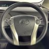 toyota prius 2015 -TOYOTA--Prius DAA-ZVW30--ZVW30-5766308---TOYOTA--Prius DAA-ZVW30--ZVW30-5766308- image 11