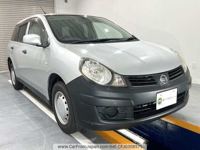 nissan ad 2014 TE5907 image 1