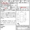 honda fit-shuttle-hybrid 2011 CFJ1553402 image 21