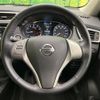 nissan x-trail 2016 -NISSAN--X-Trail DBA-NT32--NT32-548083---NISSAN--X-Trail DBA-NT32--NT32-548083- image 12