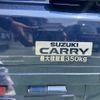suzuki carry-truck 2020 CFJ1592413 image 9