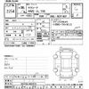 toyota succeed-van 2018 -TOYOTA--Succeed Van NCP165V-0051078---TOYOTA--Succeed Van NCP165V-0051078- image 3