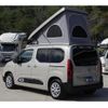 citroen berlingo 2021 GOO_JP_700070848530240803001 image 38