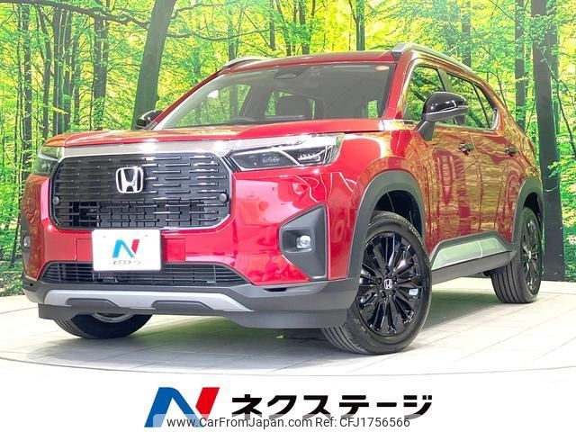 honda wr-v 2025 CFJ1756566 image 1