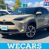 toyota yaris-cross 2021 quick_quick_5BA-MXPB10_MXPB10-2017226 image 1