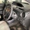 toyota aqua 2019 -TOYOTA 【なにわ 502ﾃ5696】--AQUA DAA-NHP10--NHP10-6829446---TOYOTA 【なにわ 502ﾃ5696】--AQUA DAA-NHP10--NHP10-6829446- image 6