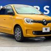 renault twingo 2023 CFJ1796777 image 18
