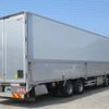 mitsubishi-fuso super-great 2019 -MITSUBISHI--Super Great 2PG-FS74HZ--FS74HZ-503653---MITSUBISHI--Super Great 2PG-FS74HZ--FS74HZ-503653- image 4