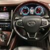 toyota harrier 2015 CFJ1830655 image 17