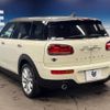 mini mini-others 2020 -BMW--BMW Mini 3DA-BB20M--WMW72BB0302M58957---BMW--BMW Mini 3DA-BB20M--WMW72BB0302M58957- image 18