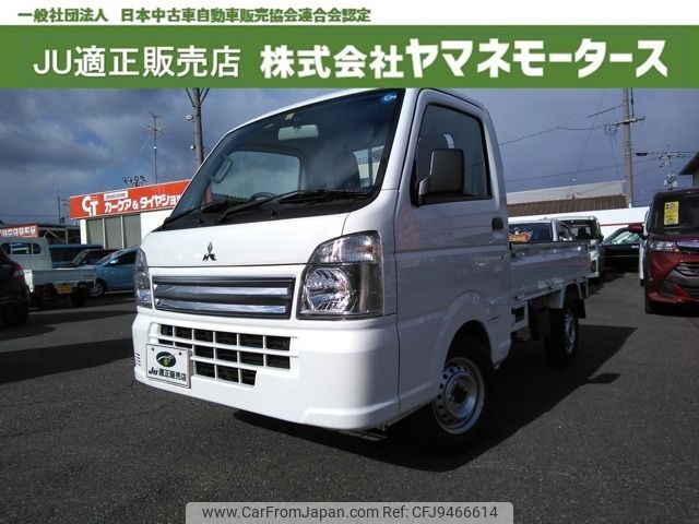 2022 Mitsubishi Minicab Truck 3BD-DS16T 2WD - Car Price $5,442