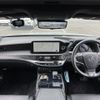 lexus ls 2023 CFJ1816682 image 3
