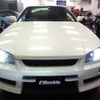 nissan skyline 2001 -NISSAN--Skyline ER34--ER34-201849---NISSAN--Skyline ER34--ER34-201849- image 36