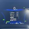 toyota corolla-touring-wagon 2019 CFJ1618397 image 19