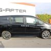 toyota noah 2020 -TOYOTA--Noah 3BA-ZRR80W--ZRR80-0638327---TOYOTA--Noah 3BA-ZRR80W--ZRR80-0638327- image 8