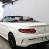 mercedes-benz amg 2019 -MERCEDES-BENZ--AMG CBA-205464--WDD2054642F889608---MERCEDES-BENZ--AMG CBA-205464--WDD2054642F889608- image 15