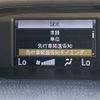 toyota voxy 2017 CFJ1859909 image 14