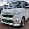 daihatsu move-canbus 2016 CFJ1622472 image 12