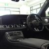 mercedes-benz e-class-station-wagon 2020 CFJ1731865 image 11