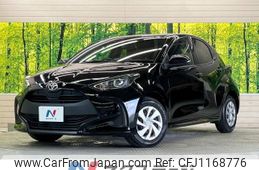 toyota yaris 2023 -TOYOTA--Yaris 5BA-MXPA10--MXPA10-2066962---TOYOTA--Yaris 5BA-MXPA10--MXPA10-2066962-