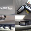 nissan serena 2020 quick_quick_DAA-HC27_HC27-018131 image 8