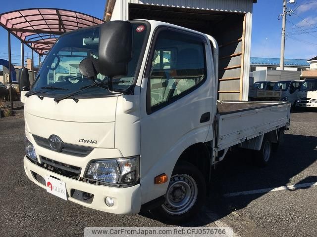 toyota dyna-truck 2017 quick_quick_ABF-TRY230_TRY230-0128245 image 1