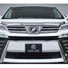 toyota vellfire 2018 quick_quick_DBA-AGH30W_AGH30-0219261 image 9