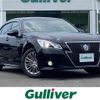 toyota crown 2014 -TOYOTA--Crown DAA-AWS210--AWS210-6052603---TOYOTA--Crown DAA-AWS210--AWS210-6052603- image 1