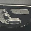 mercedes-benz v-class 2022 -MERCEDES-BENZ--Benz V Class 3DA-447813N--W1V44781323937797---MERCEDES-BENZ--Benz V Class 3DA-447813N--W1V44781323937797- image 9