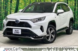 toyota rav4 2021 CFJ1533996