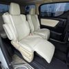 toyota alphard 2021 -TOYOTA--Alphard 6AA-AYH30W--AYH30-0128090---TOYOTA--Alphard 6AA-AYH30W--AYH30-0128090- image 9